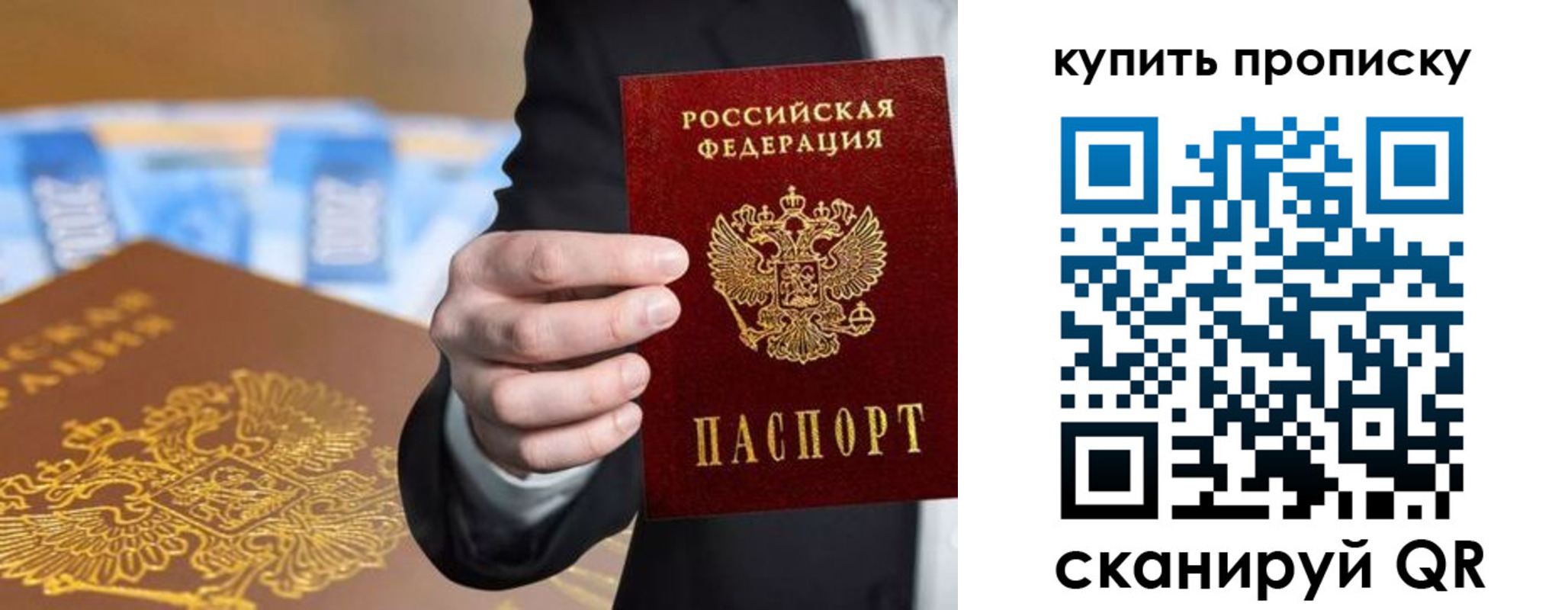 форма 3 в Новотроицке